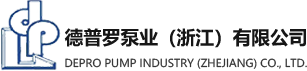 德清德宜机械有限公司
