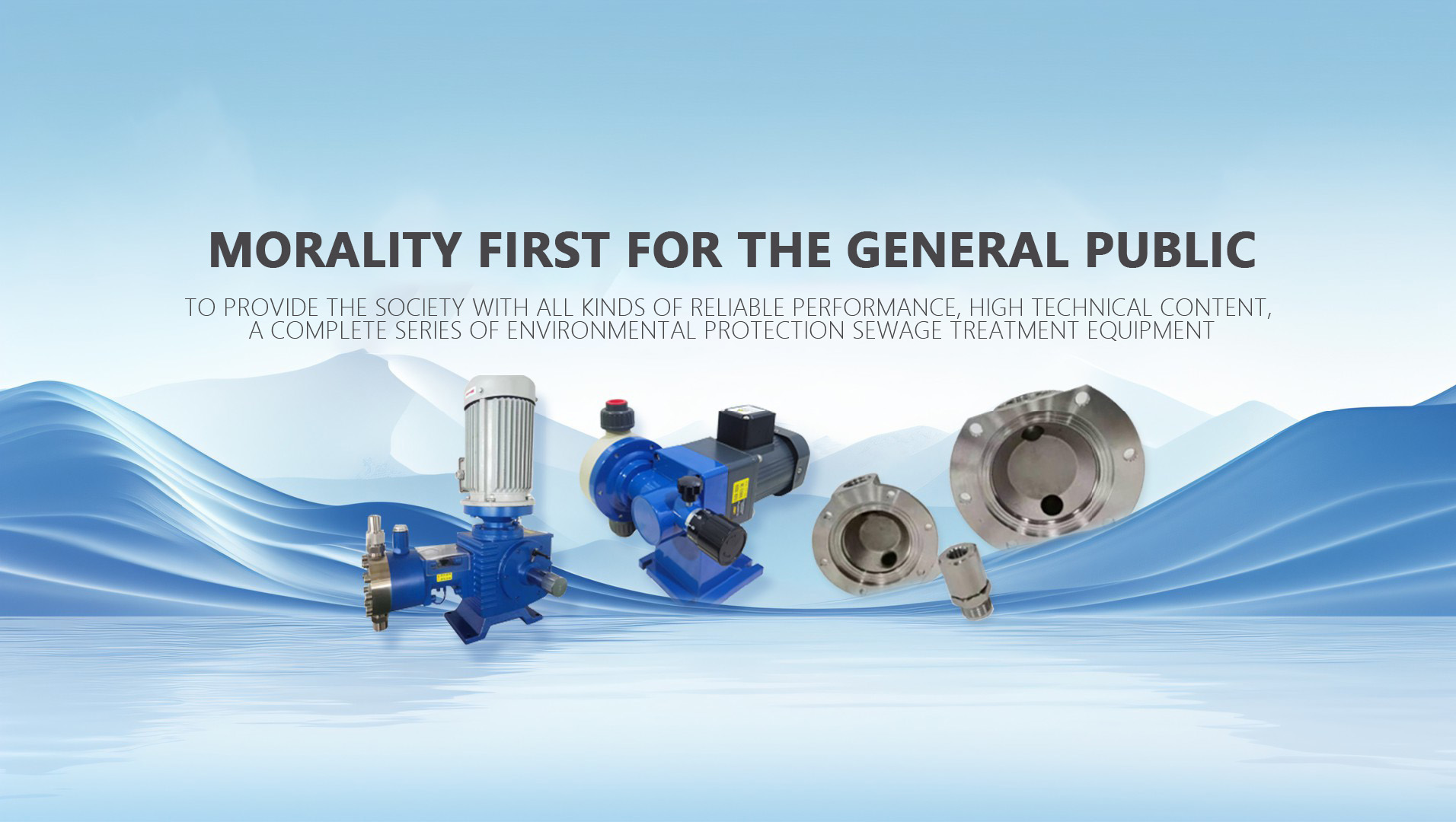 Deqing Deyi machinery Co., Ltd.