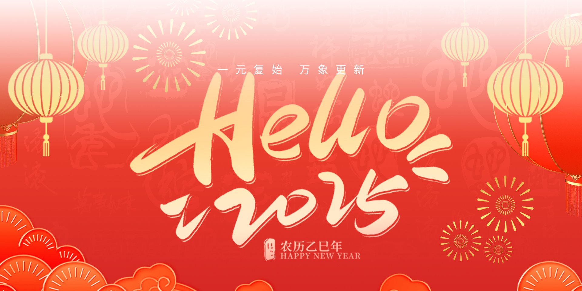 德清德宜机械有限公司